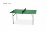Мини теннисный стол Junior green для самых маленьких любителей настольного тенниса 6012-1 s-dostavka - магазин СпортДоставка. Спортивные товары интернет магазин в Железногорске 