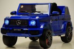 Детский электромобиль Mercedes-AMG G63 O777OO синий глянец - магазин СпортДоставка. Спортивные товары интернет магазин в Железногорске 