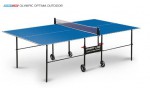 Стол теннисный Start Line Olympic Optima Outdoor Синий 6023-4 s-dostavka - магазин СпортДоставка. Спортивные товары интернет магазин в Железногорске 