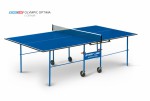 Теннисный стол для помещения swat Olympic Optima blue компактный для небольших помещений 6023-2 s-dostavka - магазин СпортДоставка. Спортивные товары интернет магазин в Железногорске 
