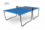 Теннисный стол Start Line Старт Лайн Hobby Evo blue ультрасовременная модель для использования в помещениях s-dostavka - магазин СпортДоставка. Спортивные товары интернет магазин в Железногорске 