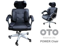 Офисное эргономичное массажное кресло OTO Power Chair PC-800 - магазин СпортДоставка. Спортивные товары интернет магазин в Железногорске 