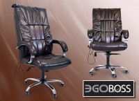 Офисное массажное кресло EGO BOSS EG1001 Шоколад в комплектации LUX - магазин СпортДоставка. Спортивные товары интернет магазин в Железногорске 
