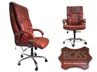 Офисное массажное кресло EGO BOSS EG1001Махагон в комплектации ELITE натуральная кожа - магазин СпортДоставка. Спортивные товары интернет магазин в Железногорске 